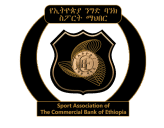 البنك التجاري الإثيوبي
