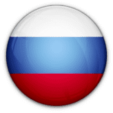روسيا
