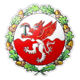 ترافورد